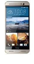 HTC One M9+ Supreme Camera Full Specifications