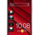 HTC J Butterfly officially announced in Japan