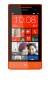 Windows Phone 8S Full Specifications