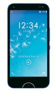 Kyocera Digno W Full Specifications