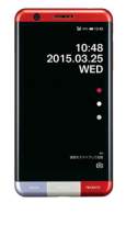 Kyocera Info Bar A03Â  Full Specifications