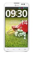 LG G Pro Lite Dual Full Specifications