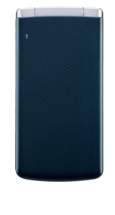 LG Smart Folder X100S Full Specifications- Latest Mobile phones 2024