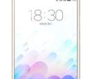 Meizu M3 Note with fingerprint sensor becomes official