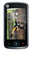 Motorola EX122 Full Specifications