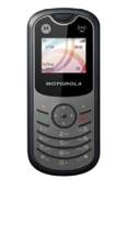 Motorola WX160 Full Specifications