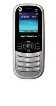 Motorola WX181 Full Specifications
