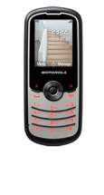 Motorola WX260 Full Specifications