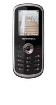 Motorola WX290 Full Specifications