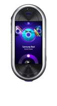 Samsung Beat DJ M7600 Full Specifications
