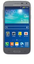 Samsung Galaxy Beam2 SM-G3858 Full Specifications