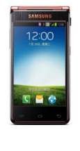 Samsung Galaxy Golden Full Specifications