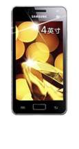 Samsung Galaxy I8250 Full Specifications