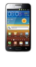 Samsung Galaxy S II Duos I929 Full Specifications