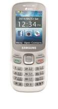 Samsung Metro 312 B312E Full Specifications - Basic Phone 2024