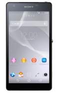 Sony Xperia ZL2 Full Specifications