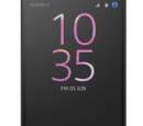 Sony Xperia E5 mid-range mobile unveiled