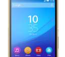 Sony Xperia M5 Dual sim mobile launched in India