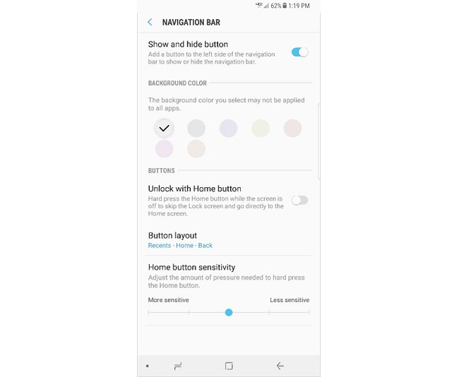 Verizon S8 and S8+ Navigation Bar Update