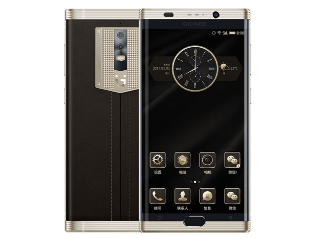 Gionee M2017 Image