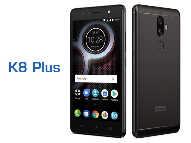 Lenovo K8 Plus Launch in India