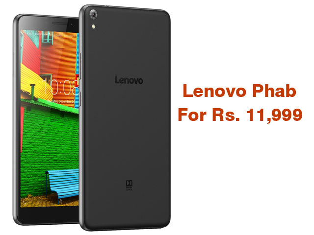 Lenovo Phab Image