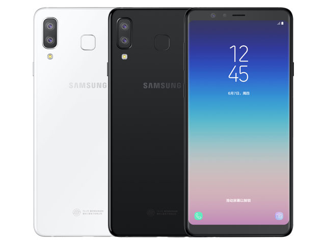 Samsung Galaxy A8 Star Launch