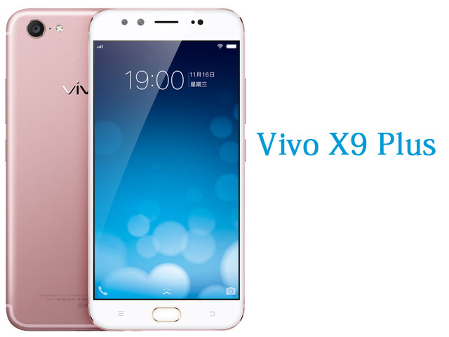 Vivo X9 Plus